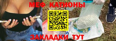 кокаин премиум Конаково