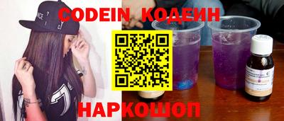 меф Комсомольск-на-Амуре
