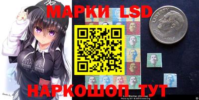 мефедрон VHQ Коммунар