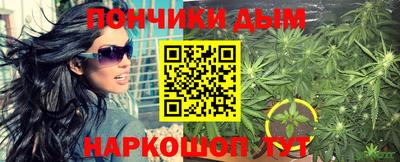 меф Комсомольск-на-Амуре