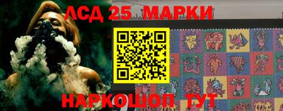 кокаин премиум Конаково