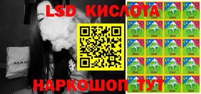 мефедрон VHQ Коммунар