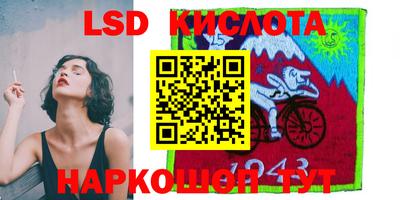 мефедрон VHQ Коммунар