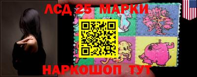 кокаин премиум Конаково