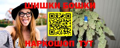 мефедрон VHQ Коммунар