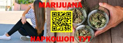 мефедрон VHQ Коммунар