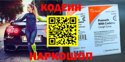 мефедрон VHQ Коммунар