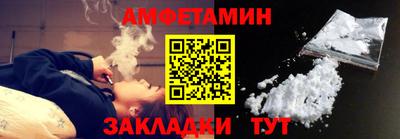 мефедрон VHQ Коммунар