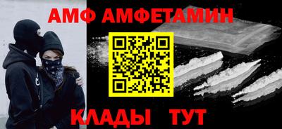 кокаин премиум Конаково