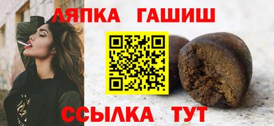 мефедрон VHQ Коммунар