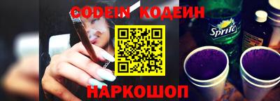 меф Комсомольск-на-Амуре