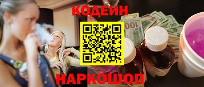 меф Комсомольск-на-Амуре