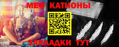 кокаин премиум Конаково